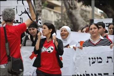arab israeli women arab israeli women